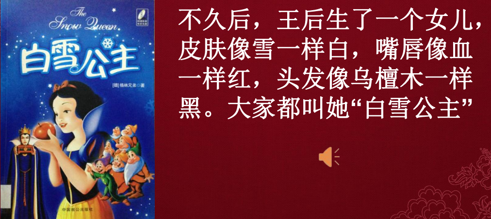 出版物